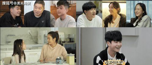 社长爆料韩娱视频,韩娱幕后故事大公开 第3张 社长爆料韩娱视频,韩娱幕后故事大公开 第3张