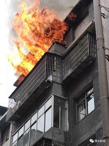 西安楼顶爆料事件始末视频,揭秘真相与网络舆论风暴 第3张 西安楼顶爆料事件始末视频,揭秘真相与网络舆论风暴 第3张