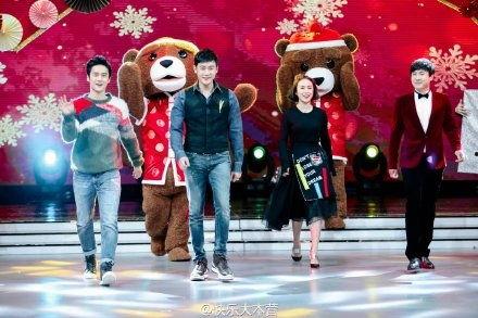 快乐大本营20160123在线观看,欢乐时光,笑点连连 第2张 快乐大本营20160123在线观看,欢乐时光,笑点连连 第2张